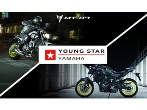 Yamaha MT-07 Führerscheinzuschuss 500,-€